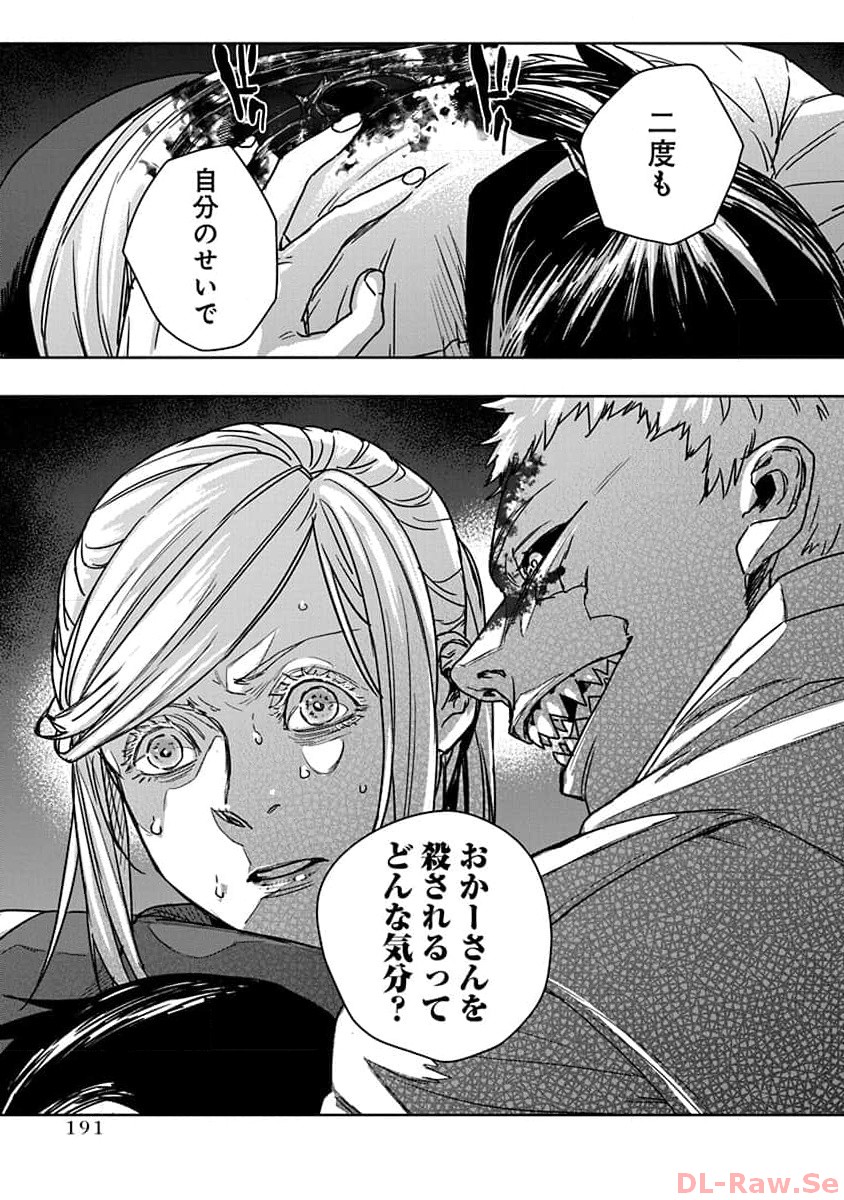 P35