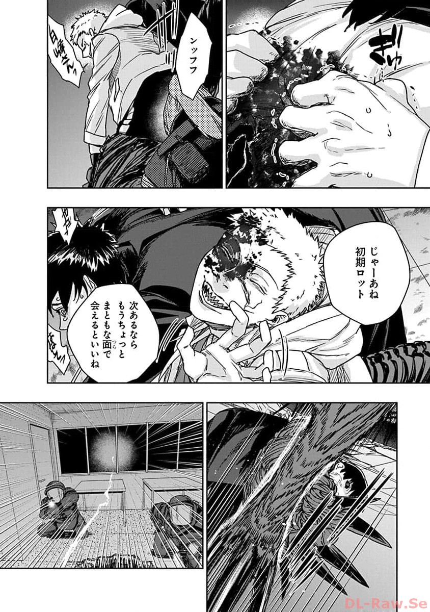 P36