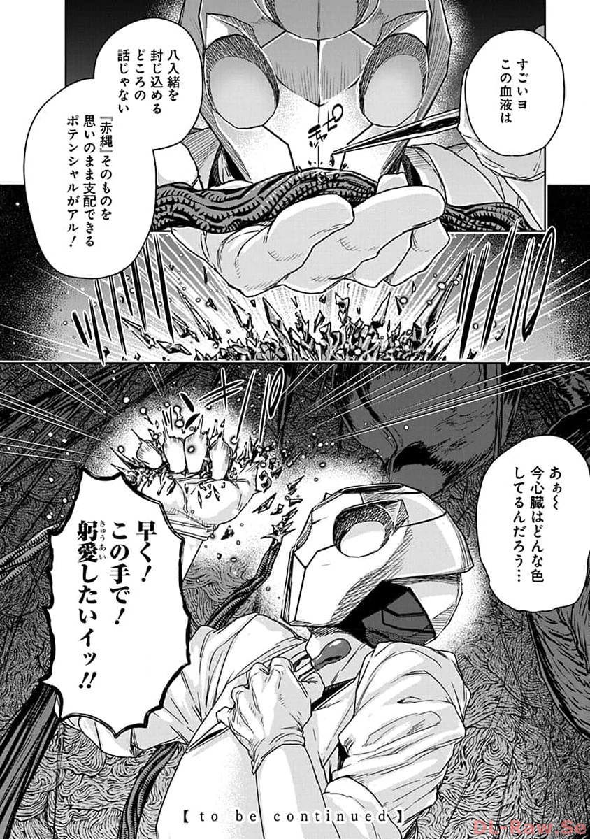 P40