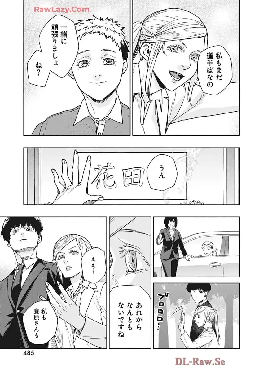 P34