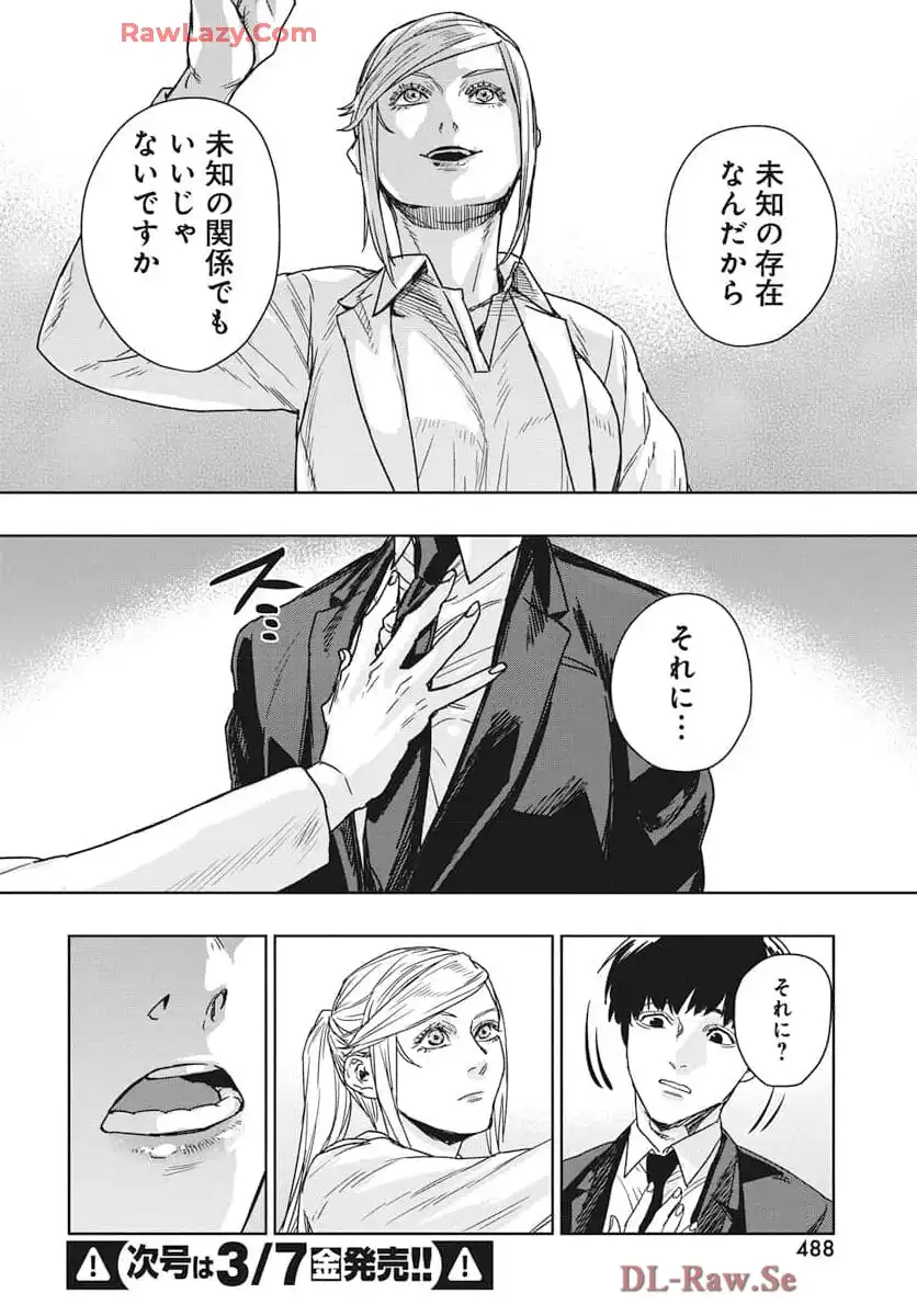 P37