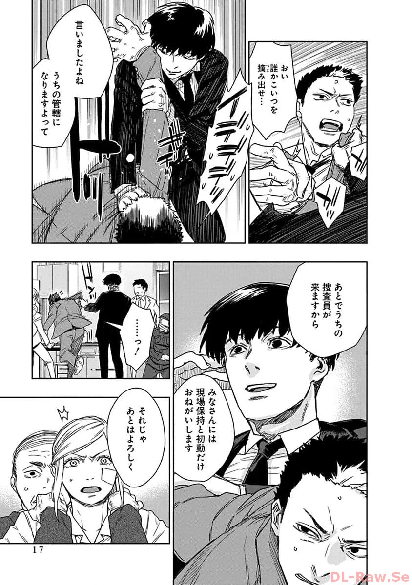 P15
