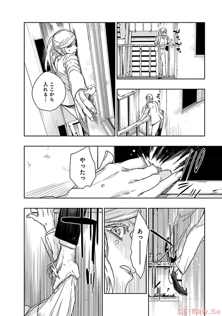 P26