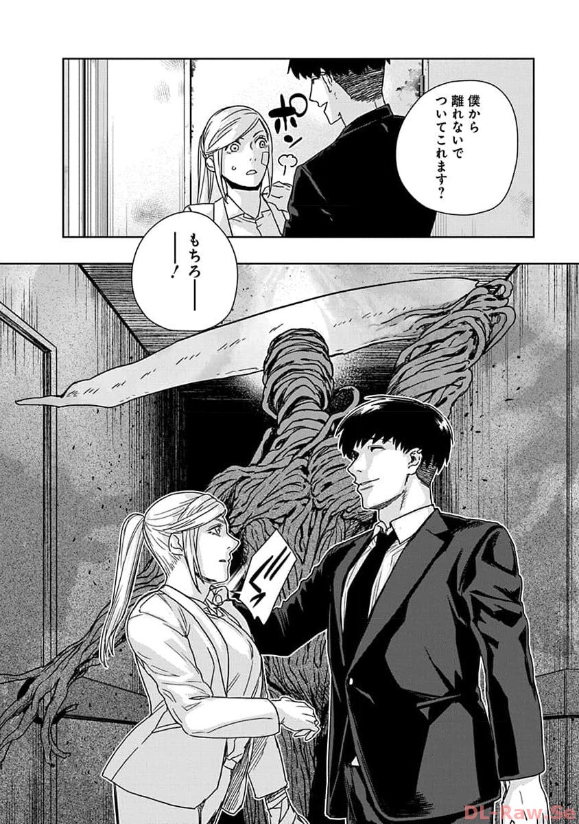 P28