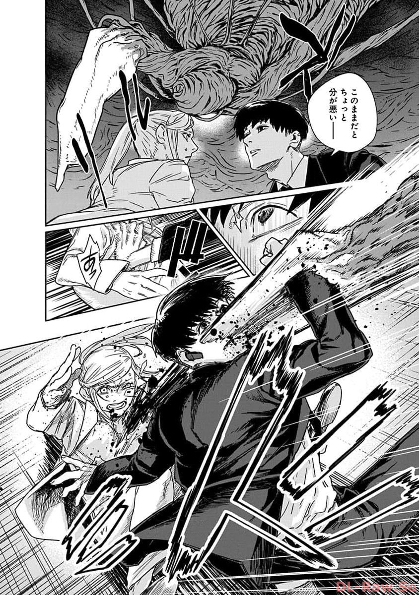 P34