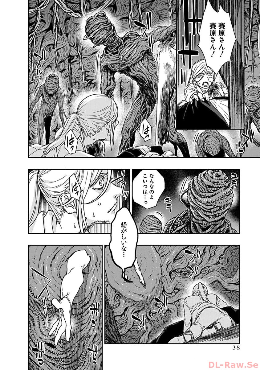 P36
