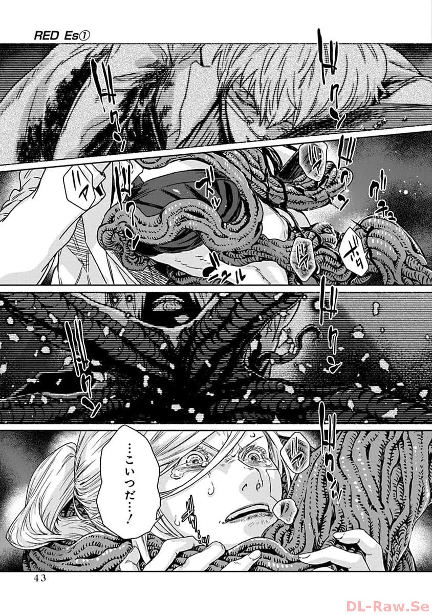 P41