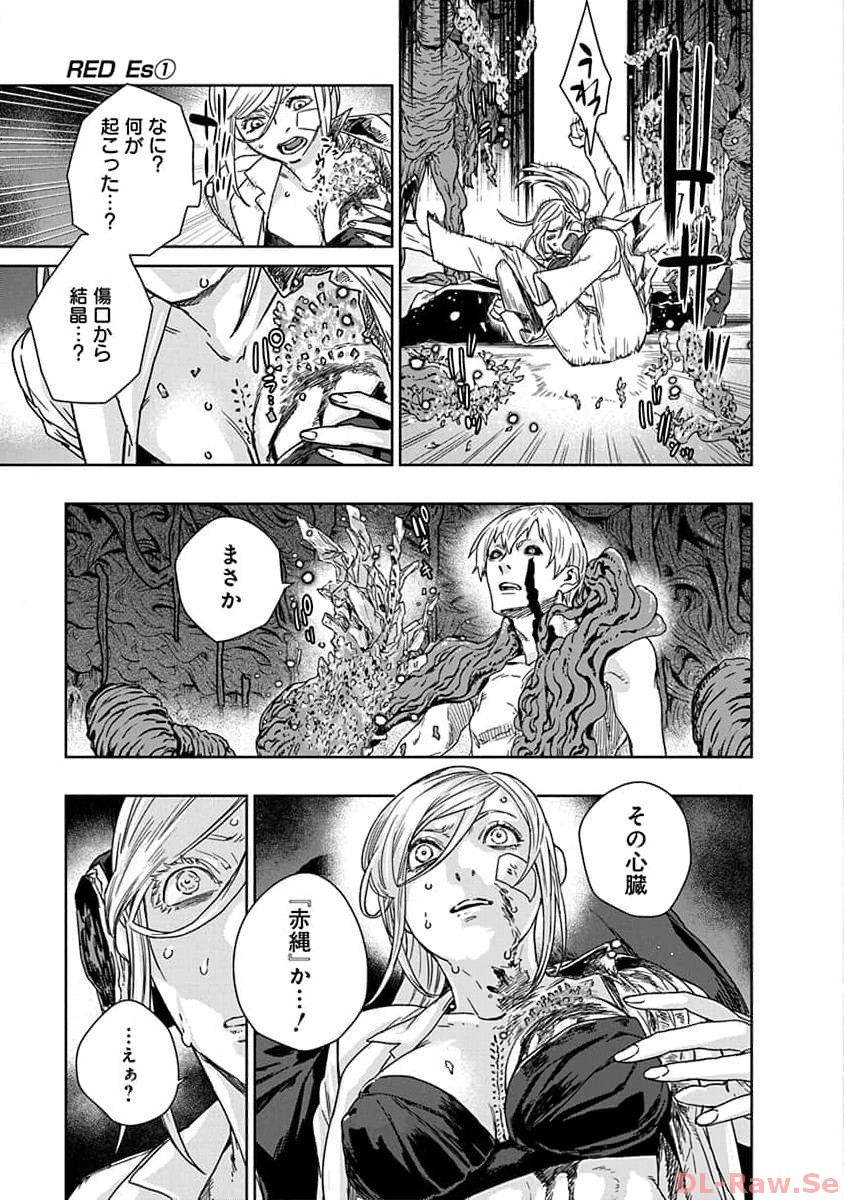 P43