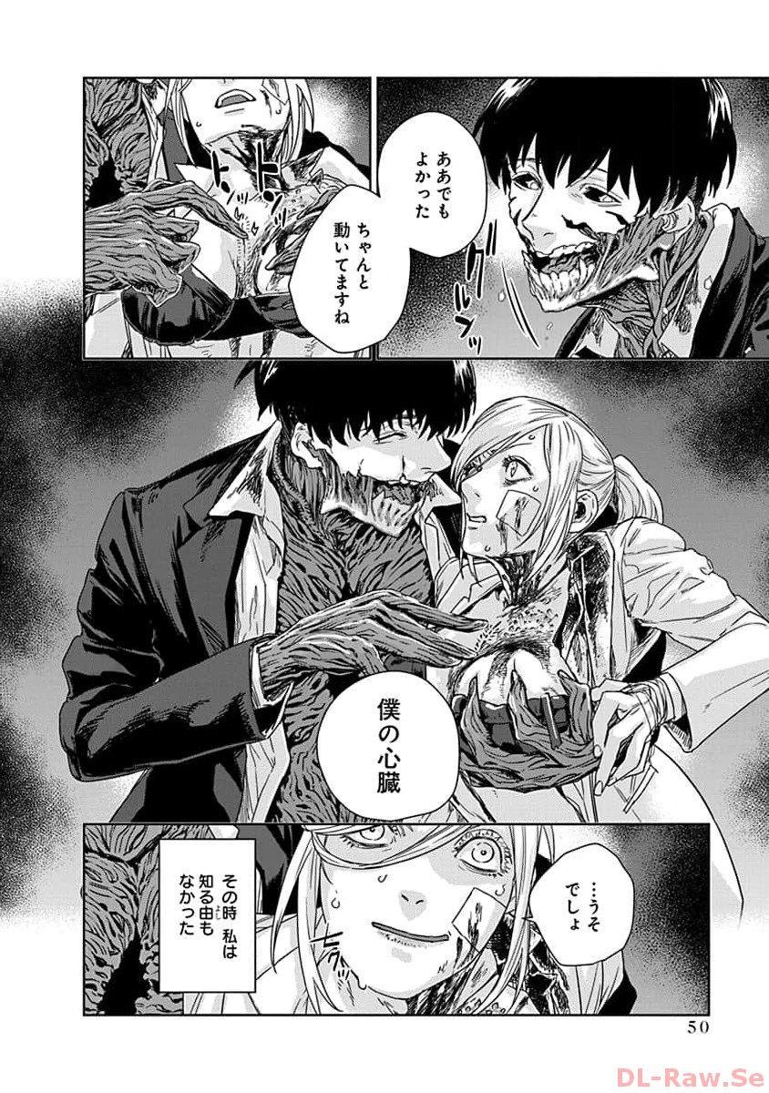 P48