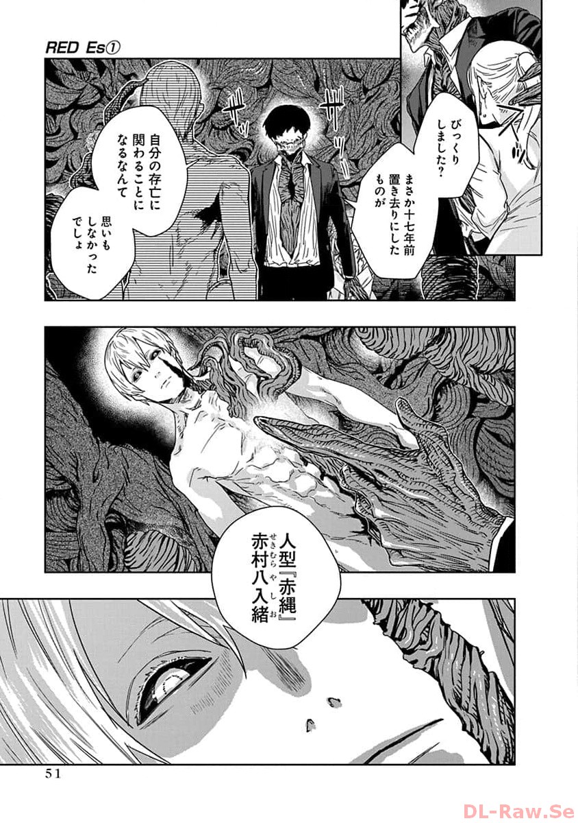 P49