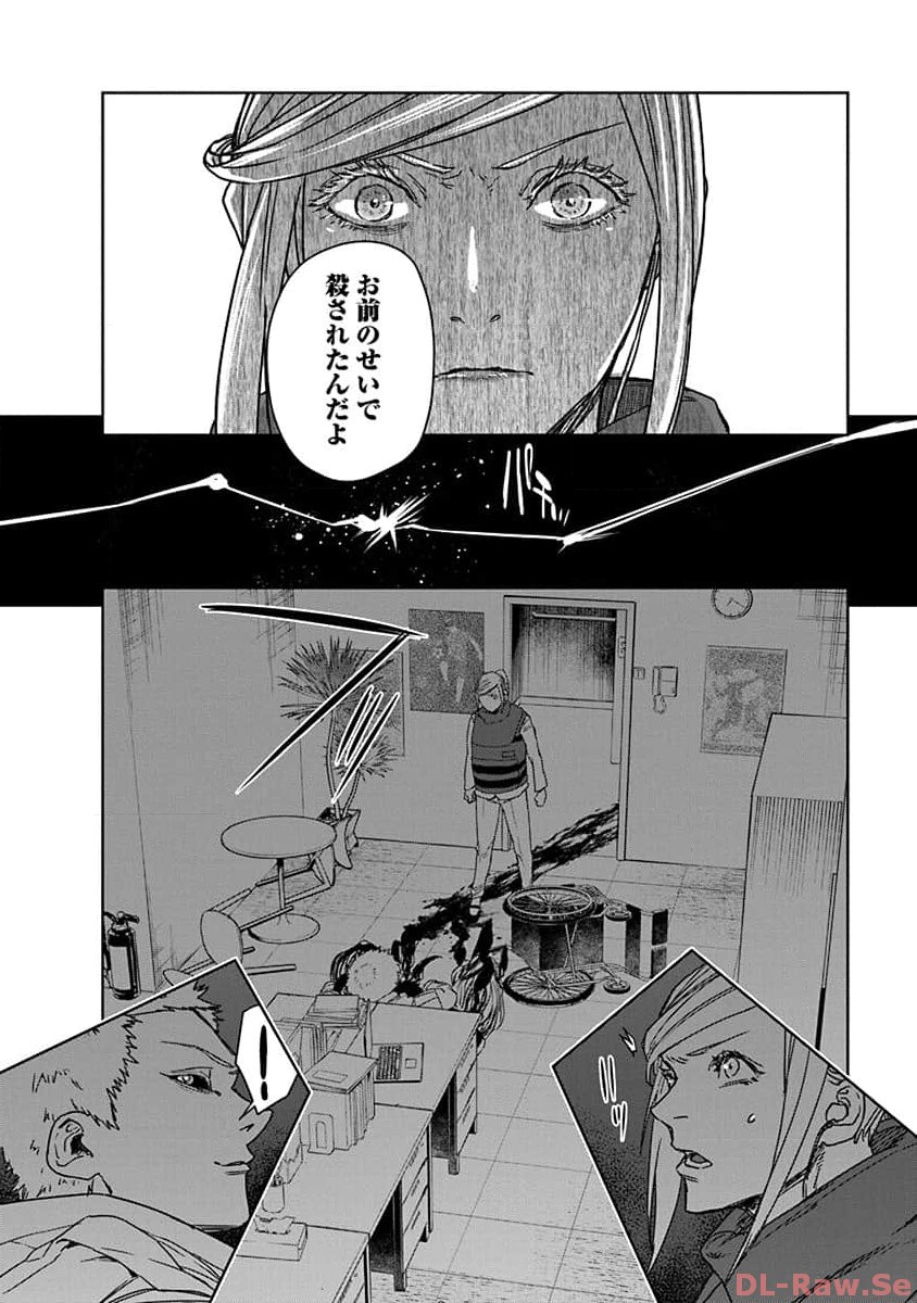 P26