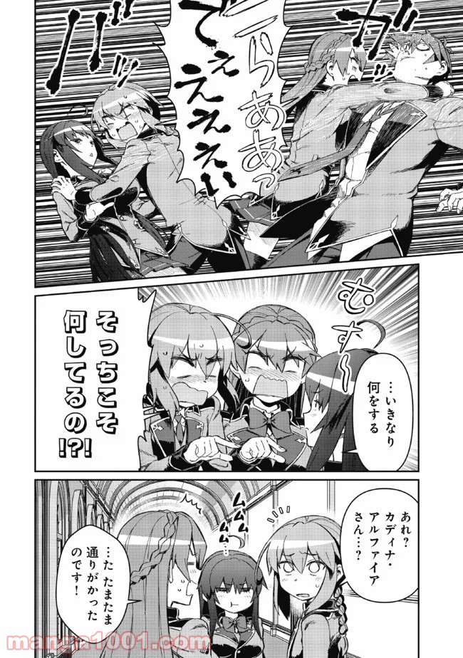 P4