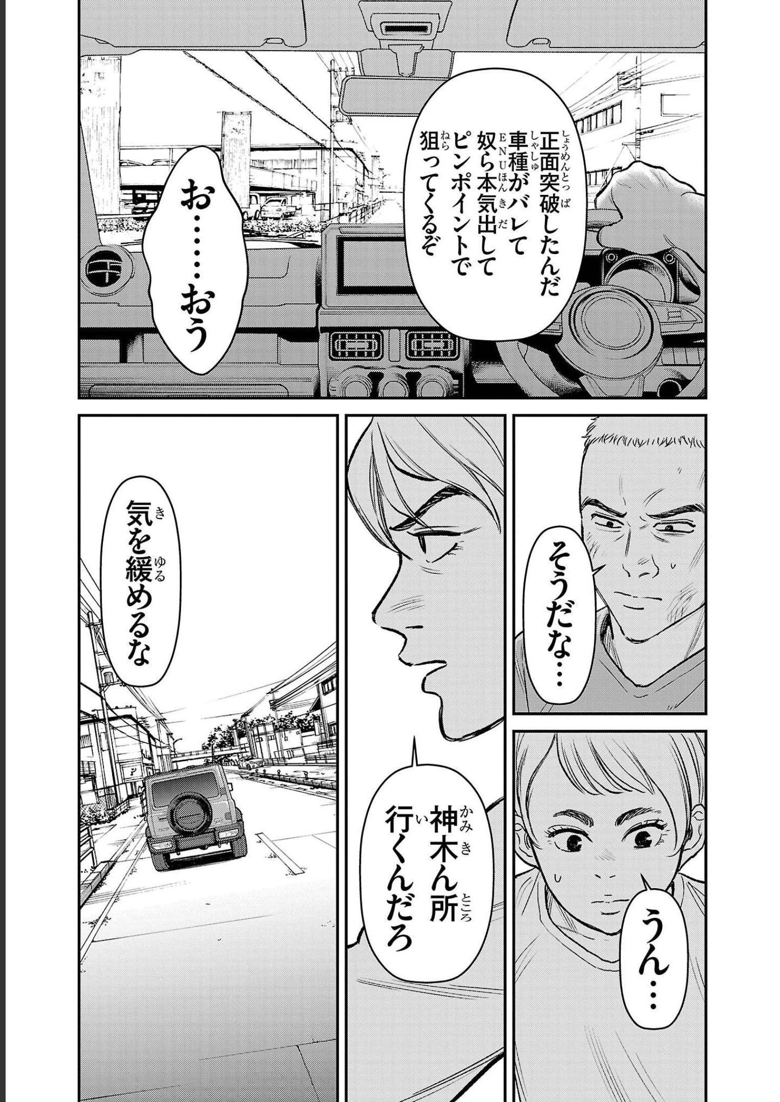 P17
