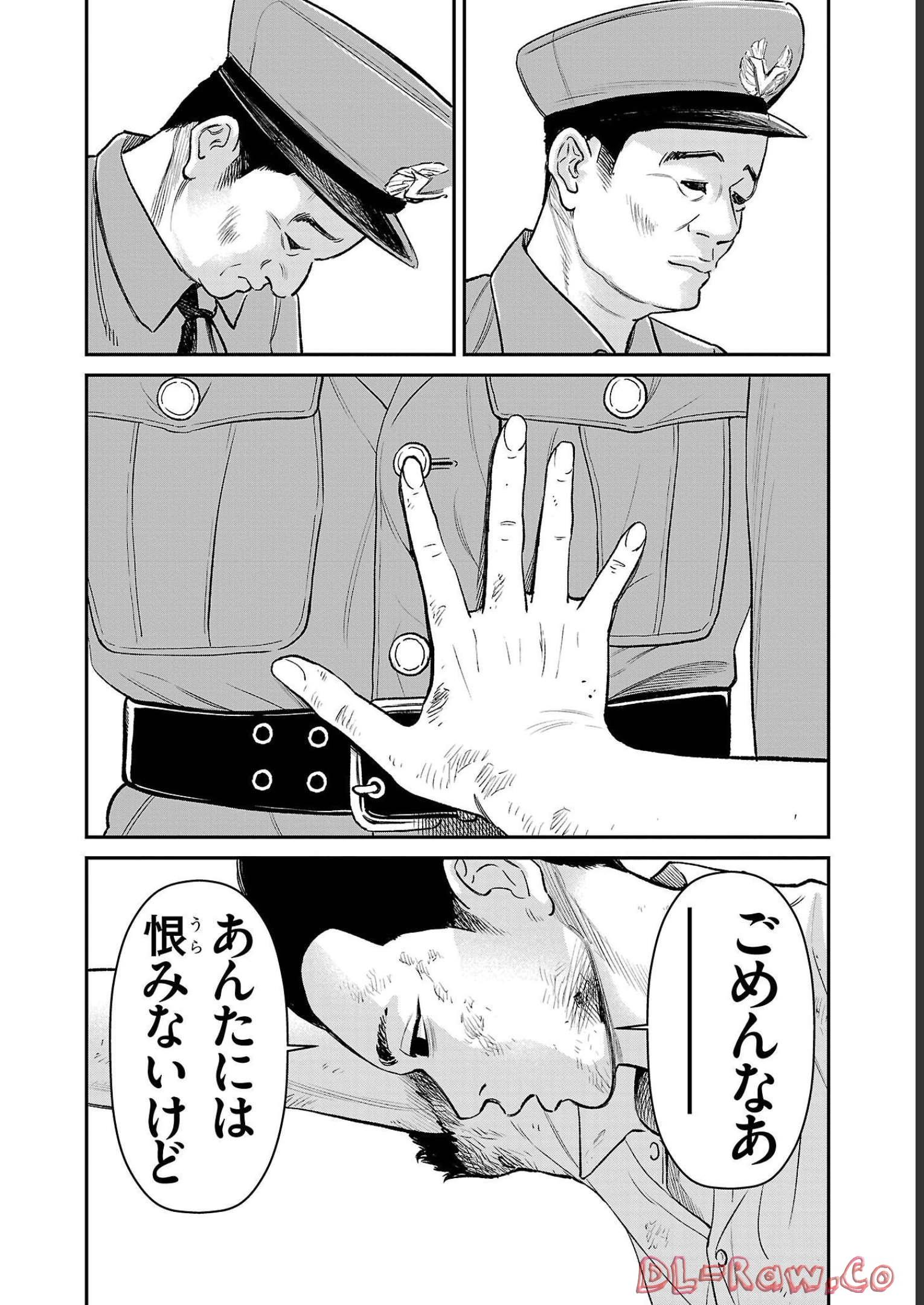 P24