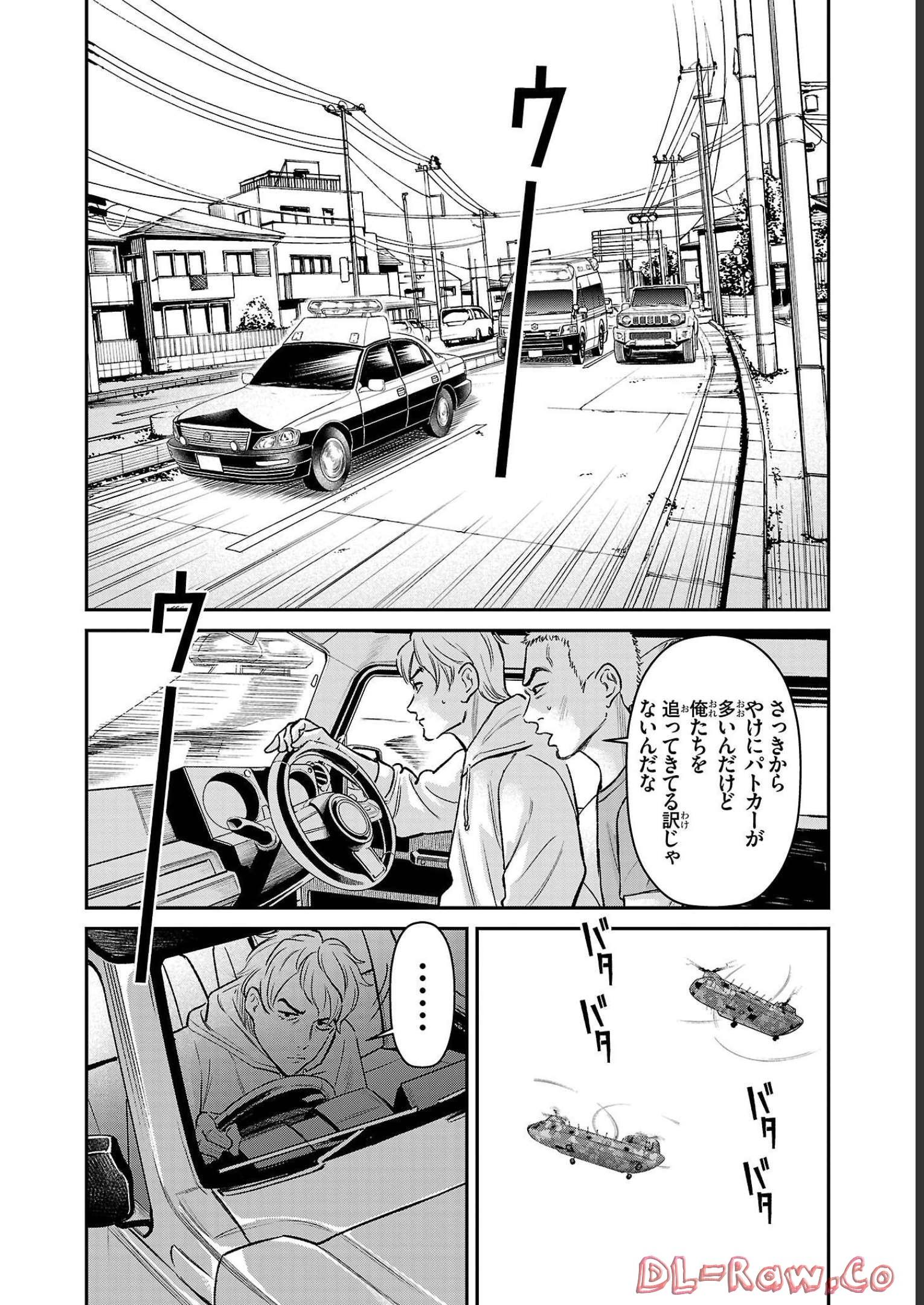 P32