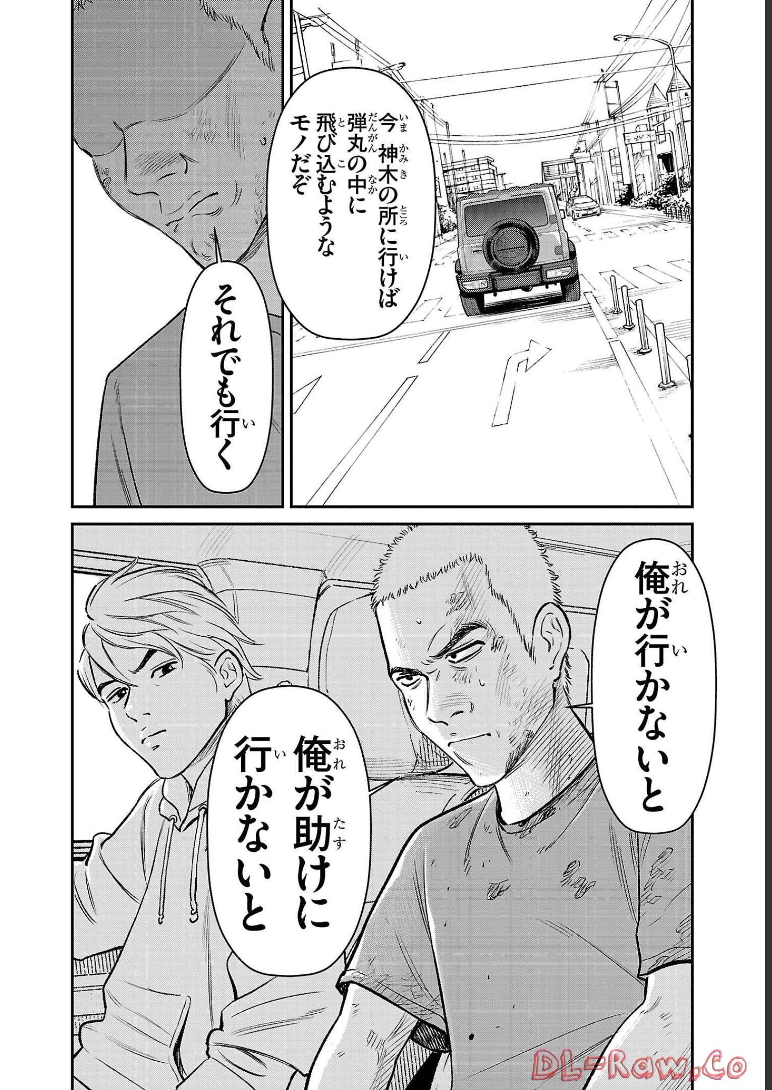 P34
