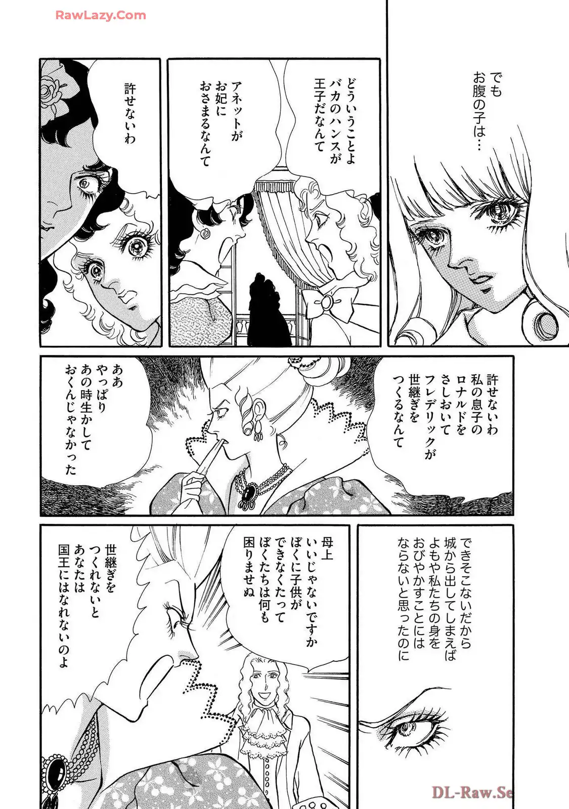 P26