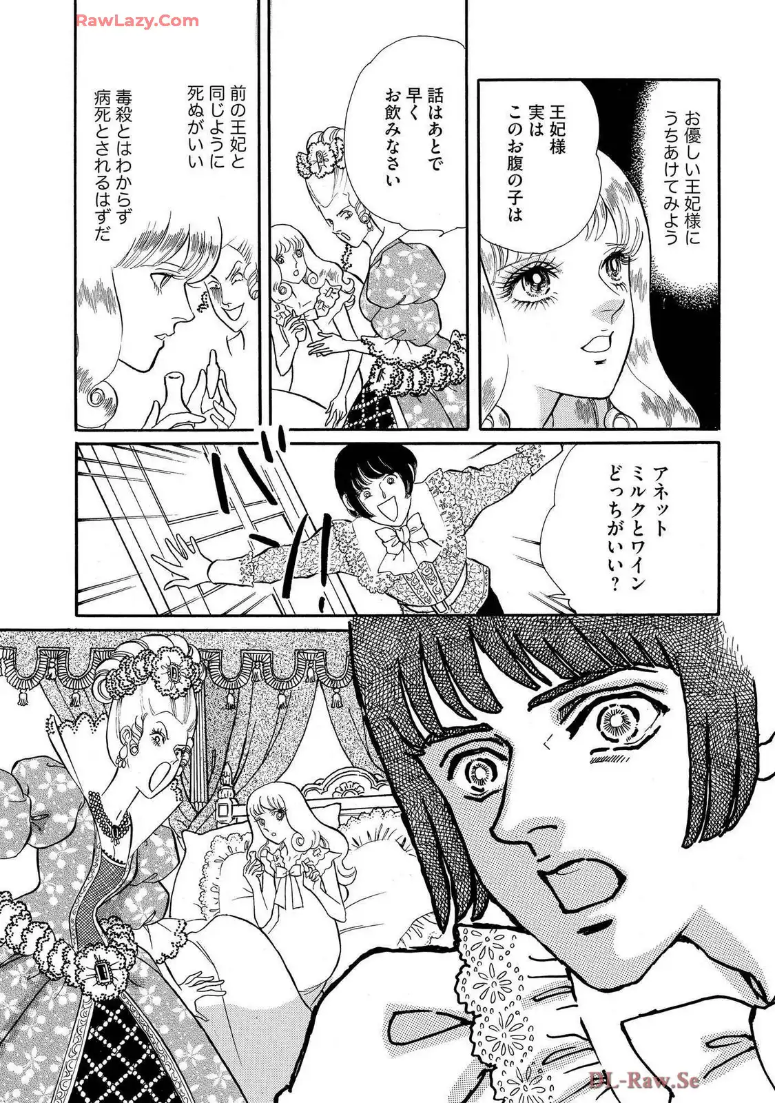 P29