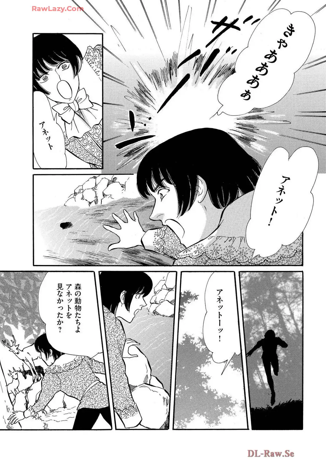 P39