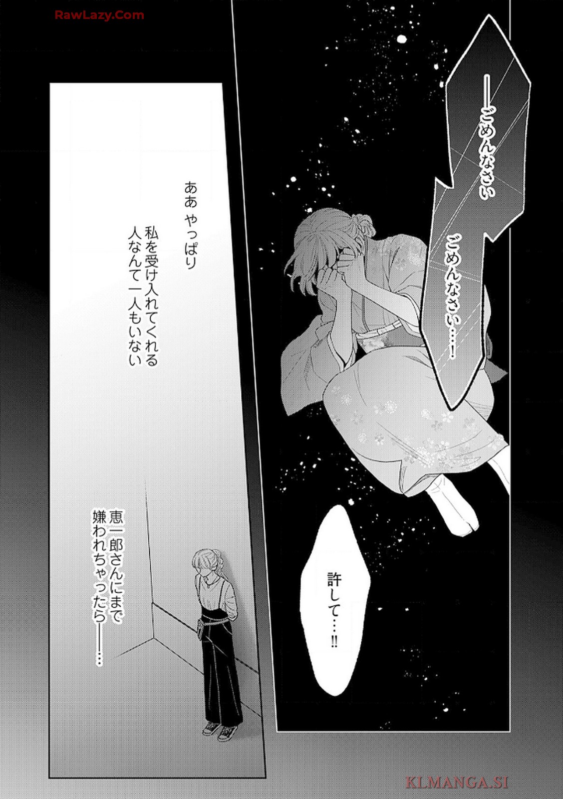 P35