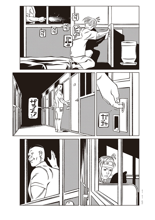 P17