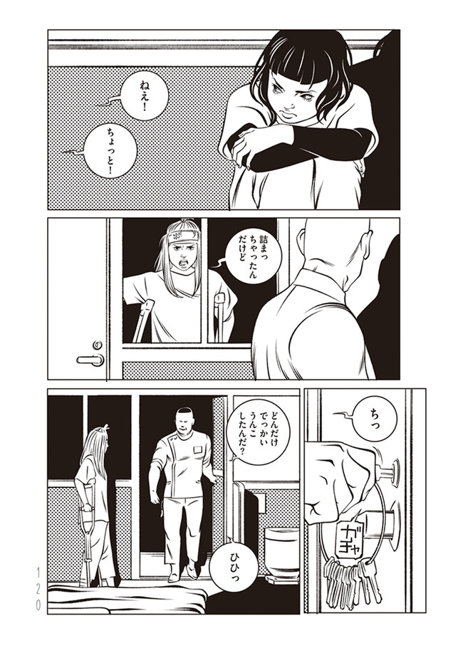 P18