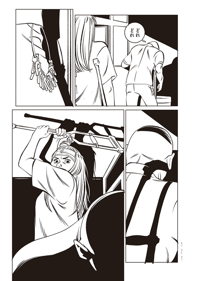 P19