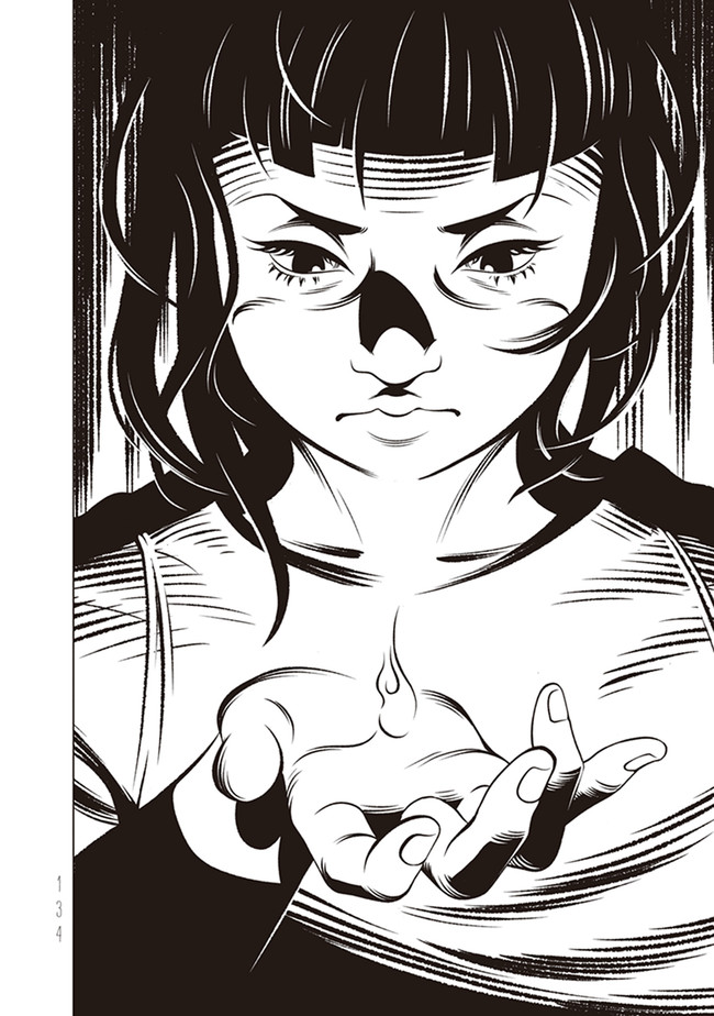 P32