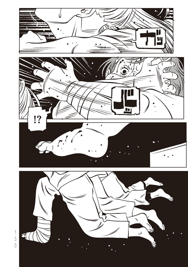 P48