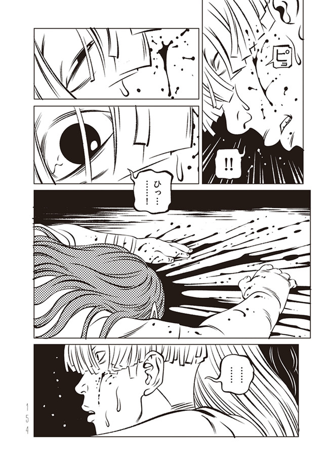 P52