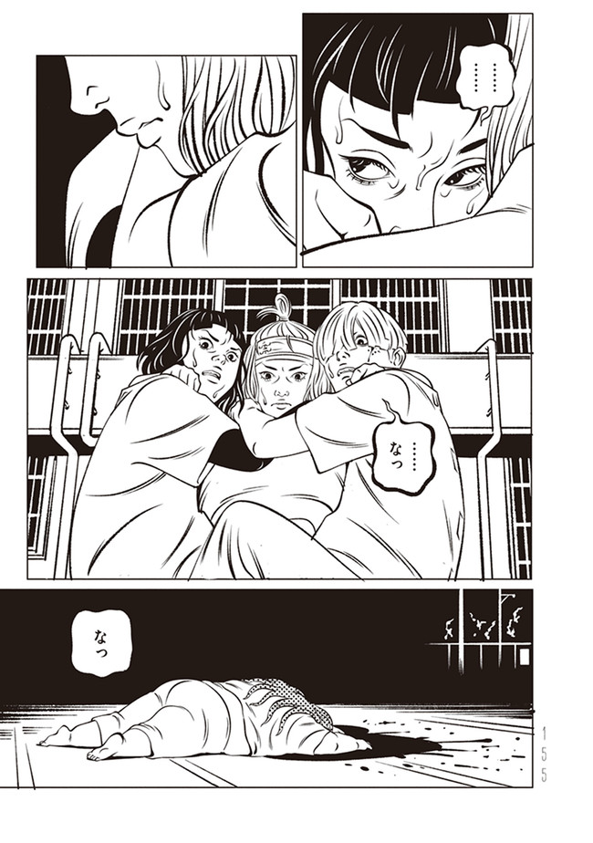 P53