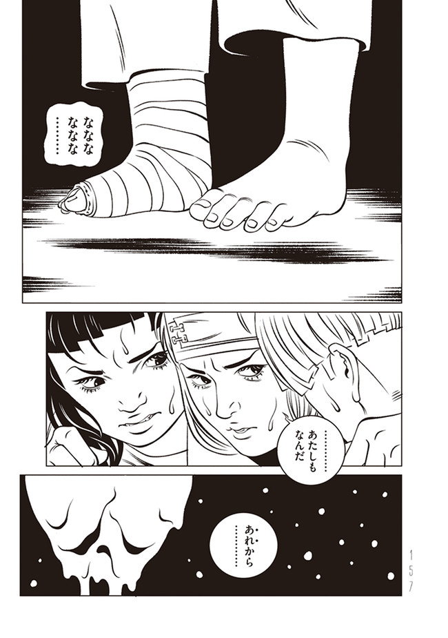P55
