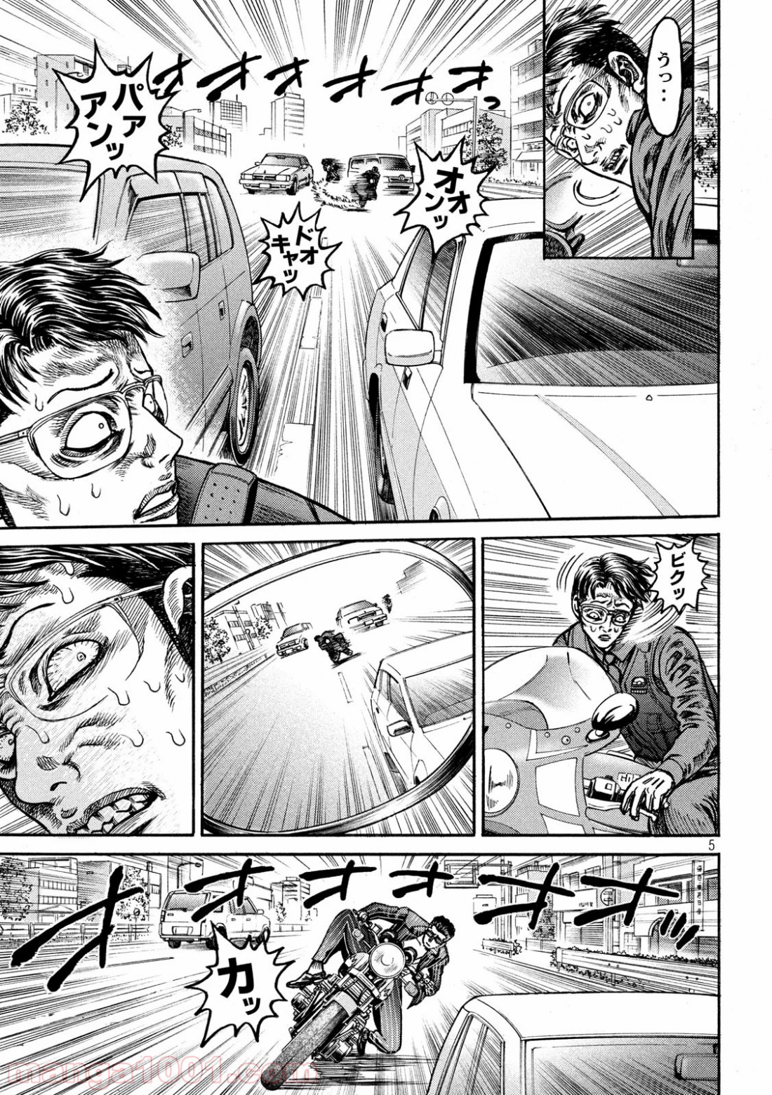 P5