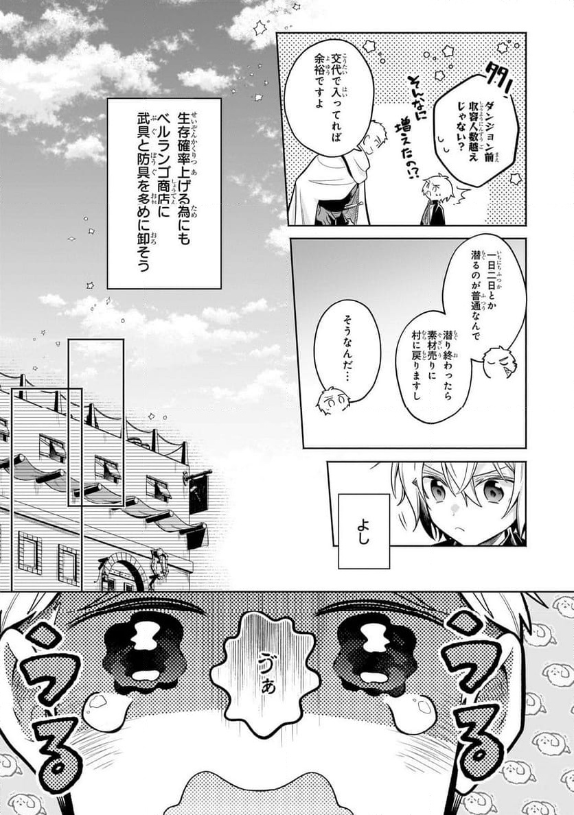 P31