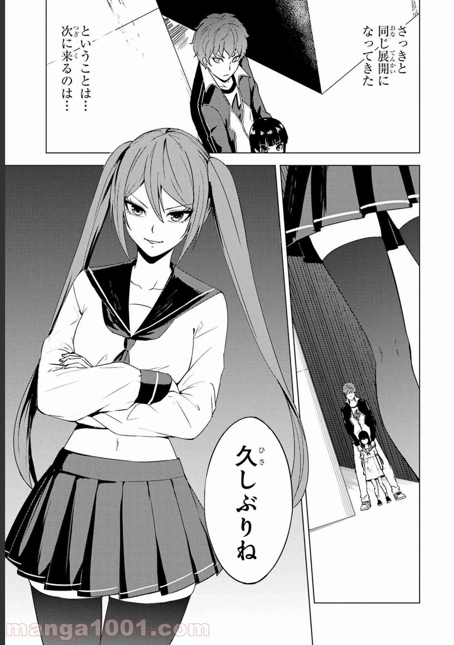 P37