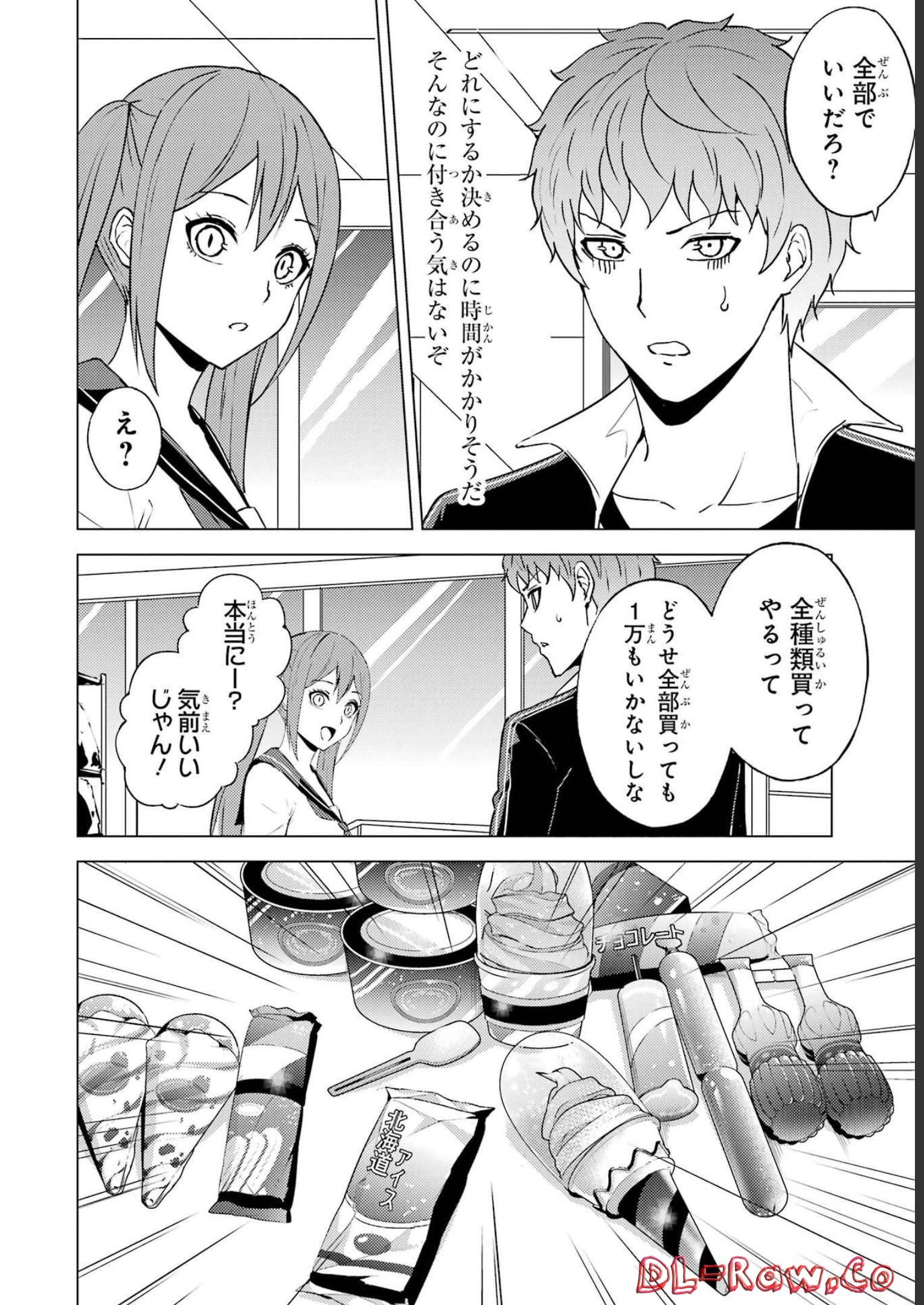 P40