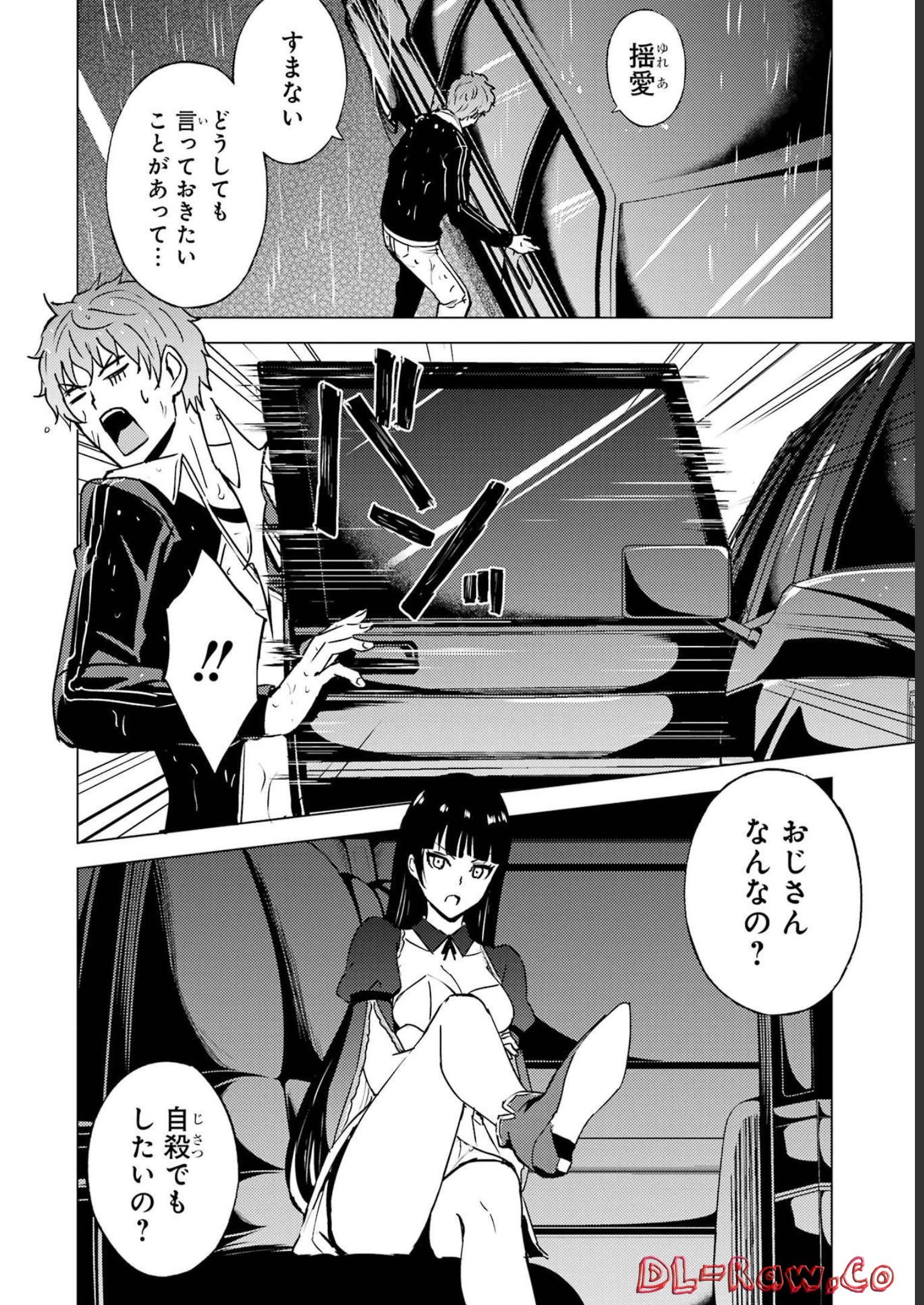 P46