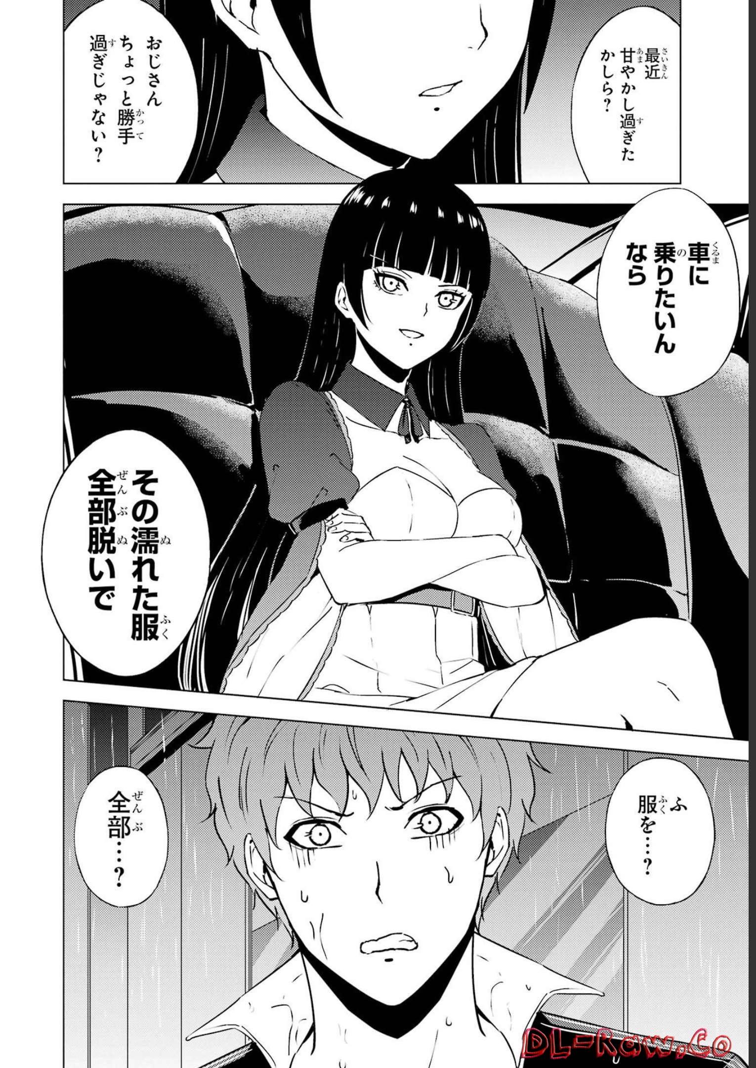 P48