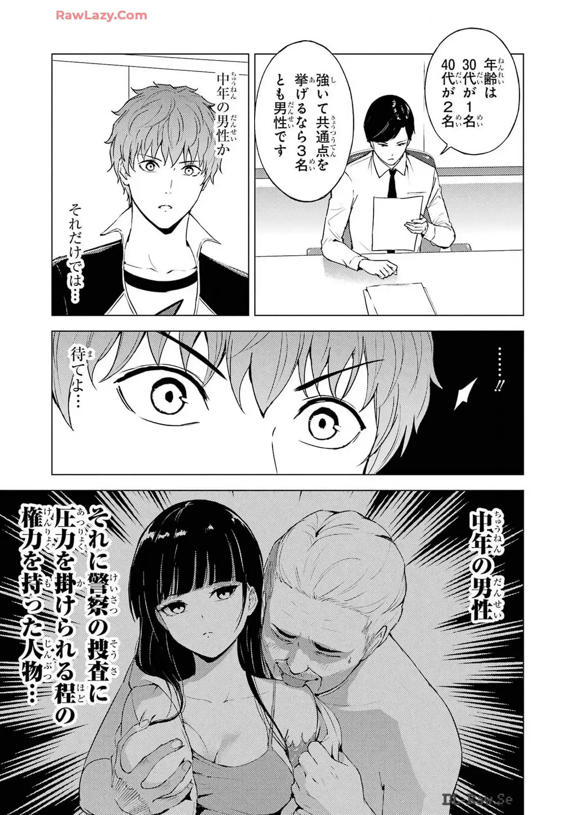 P35