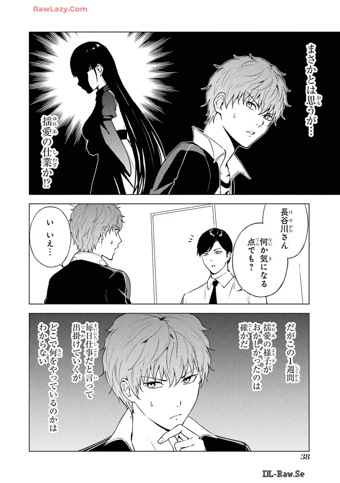 P36