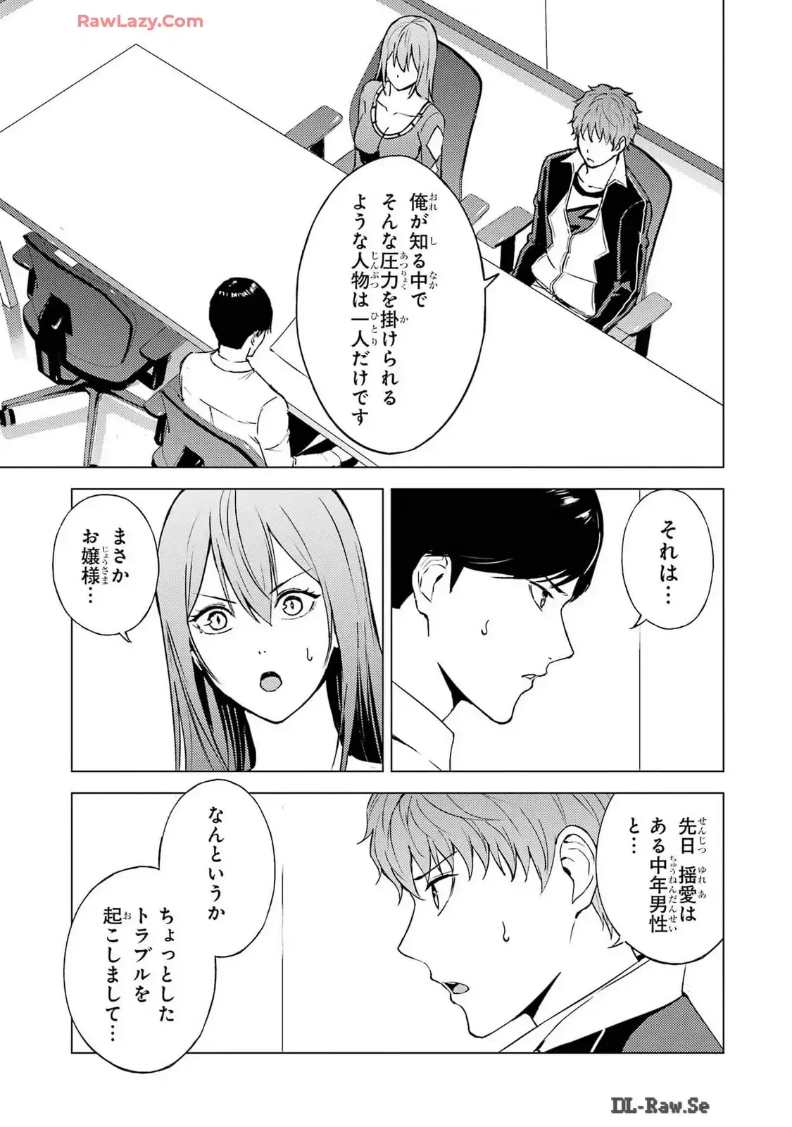 P37