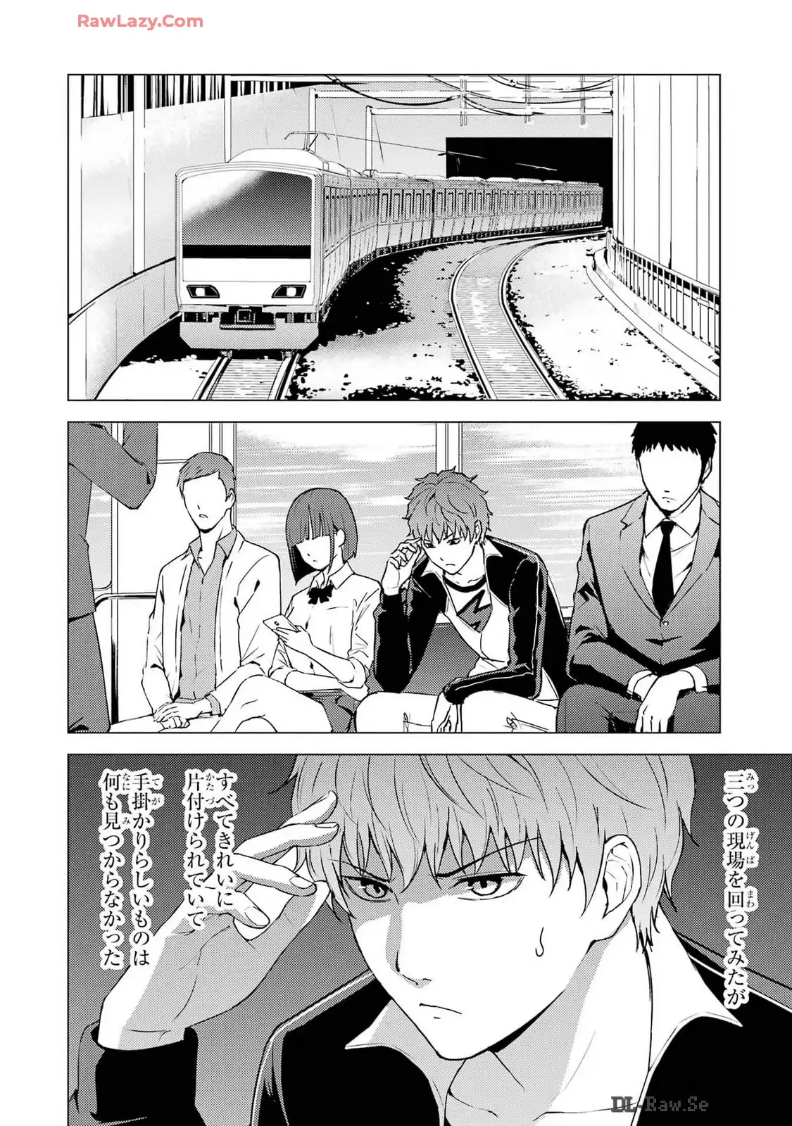 P42