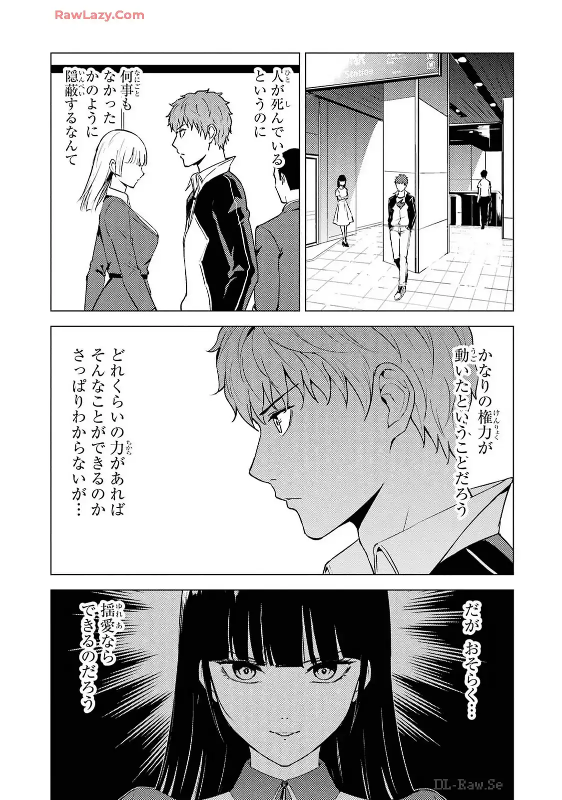 P43
