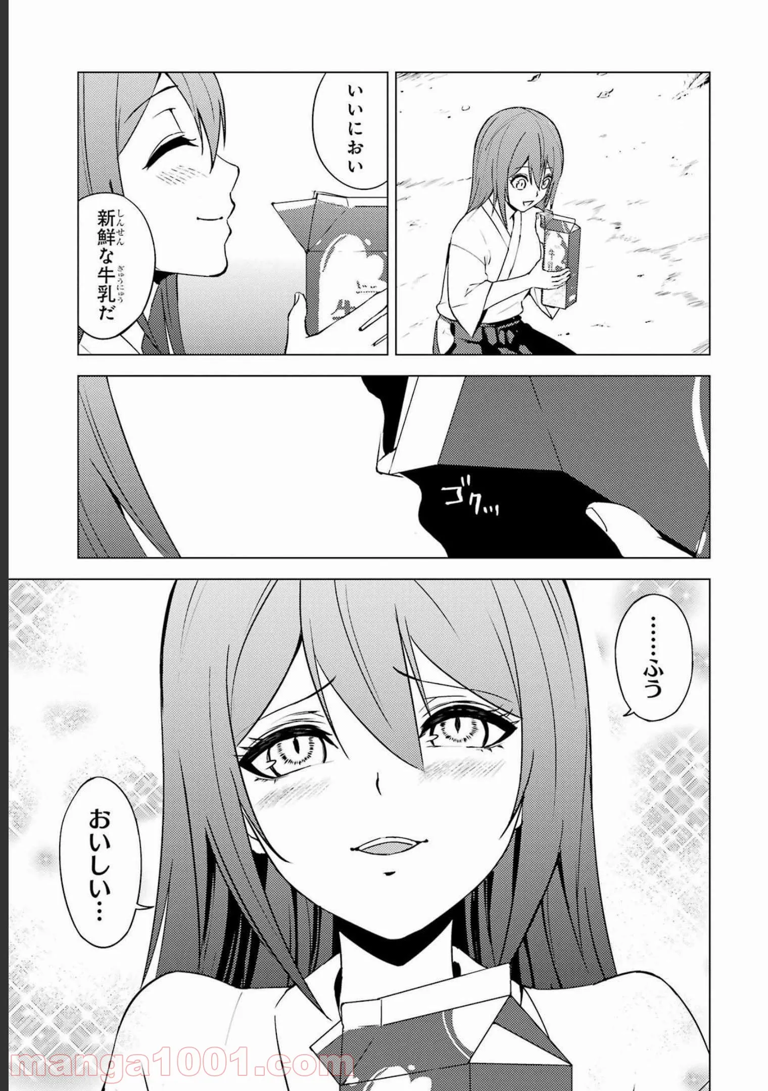 P34