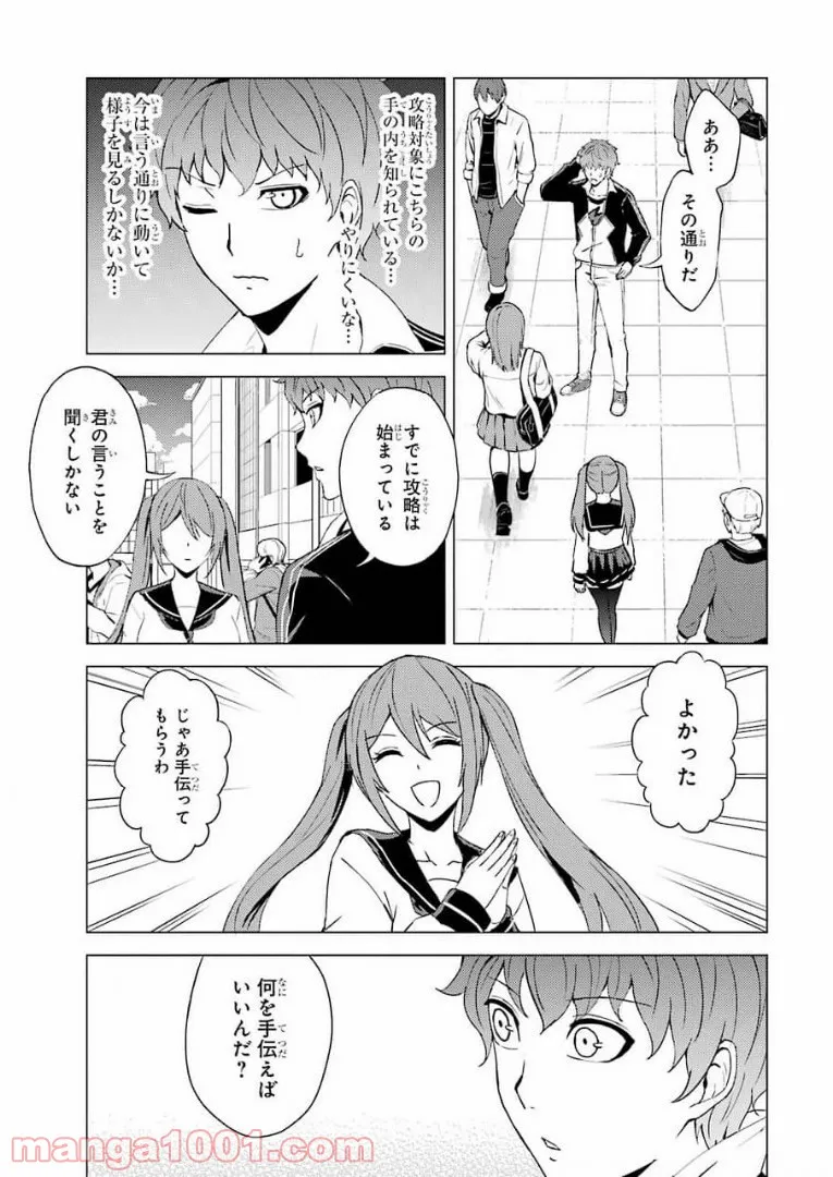P35