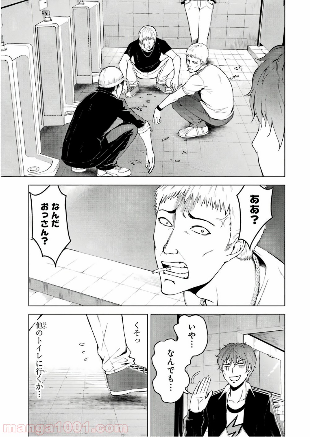 P31