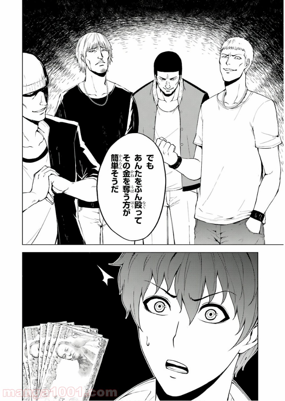 P36