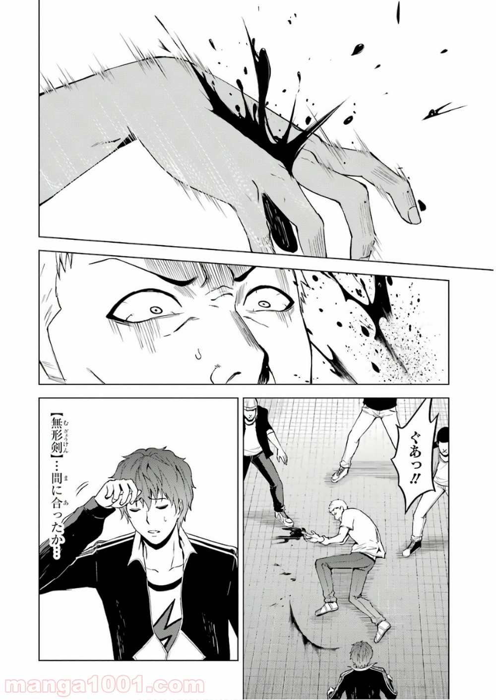 P38