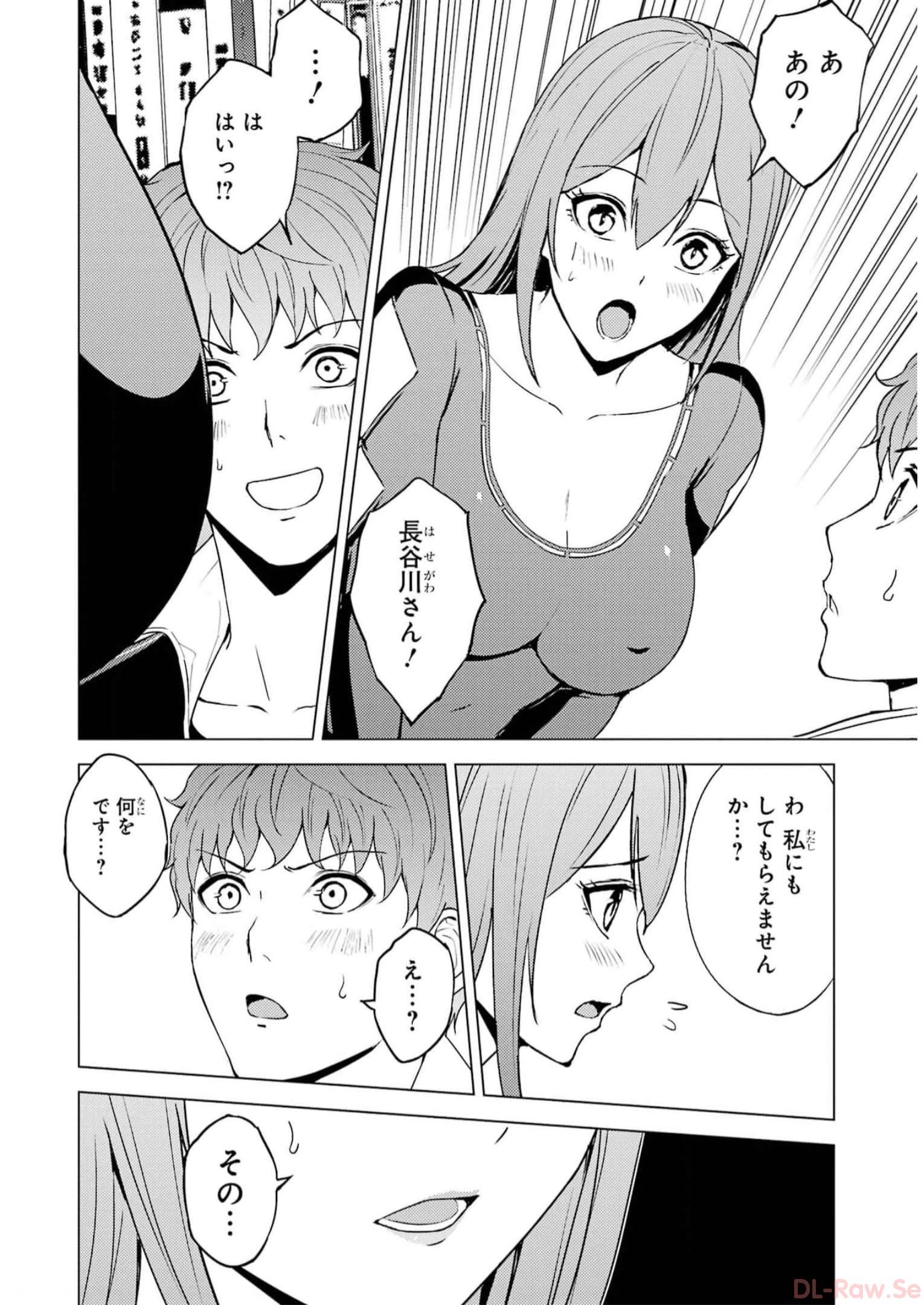 P30