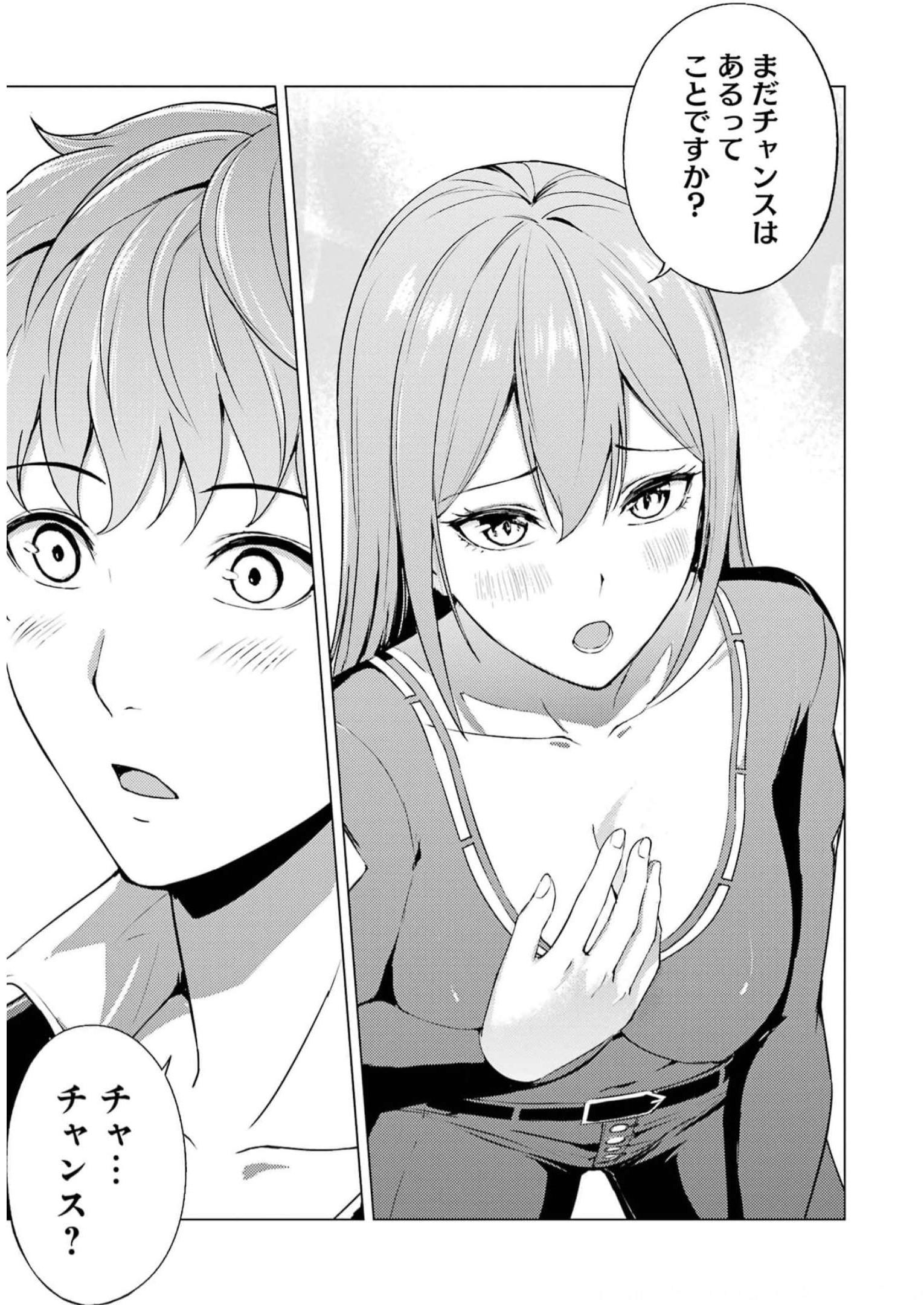 P39